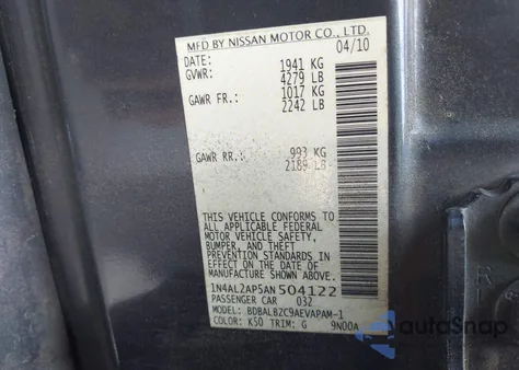 2010 Nissan Altima 2.5 S из США, поврежденный, VIN 1N4AL2AP5AN504122